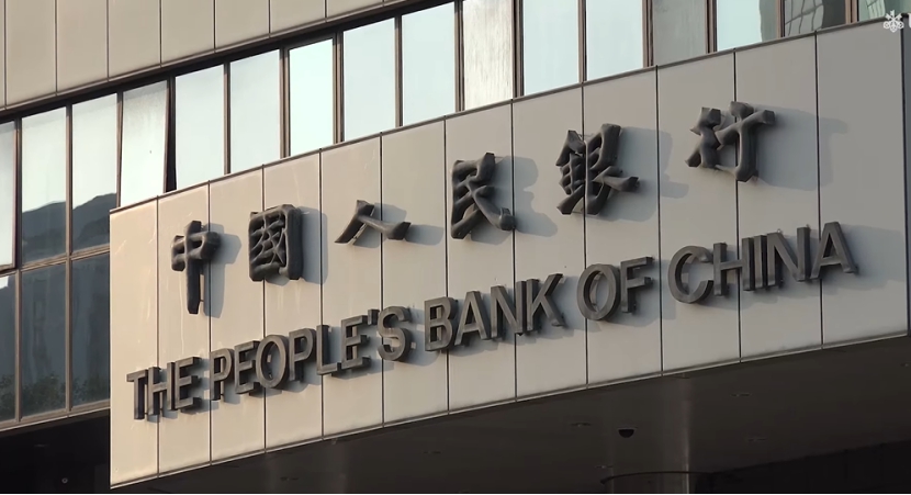 新一期LPR今日公布，貨幣調(diào)控舉措料出臺(tái)