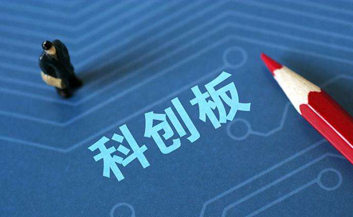共有專利”不斷出現(xiàn) 成科創(chuàng)板IPO“攔路虎”？