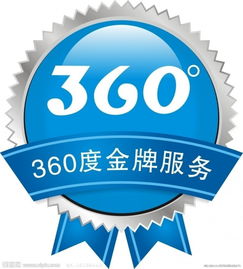 連城家電維修公司 專(zhuān)業(yè)維修安裝與電子產(chǎn)品銷(xiāo)售一體化服務(wù)