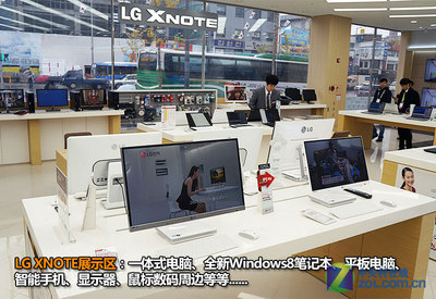 體驗(yàn)韓國(guó)本土文化 LG電子工廠行全記錄