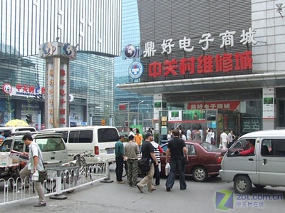 電子產(chǎn)品市場(chǎng)風(fēng)云突變 英特爾大范圍降價(jià)，內(nèi)存斷貨狂漲，銷售格局面臨重塑