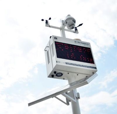 ZS4G型揚塵噪聲監測設備 性能、價格與廠家解析